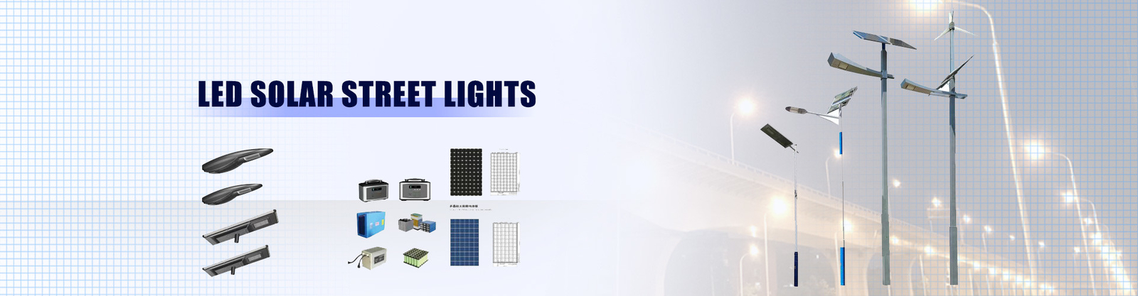 کیفیت چراغ های خیابانی LED خورشیدی کارخانه