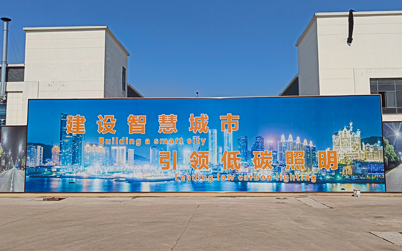 چین Zhejiang Coursertech Optoelectronics Co.,Ltd نمایه شرکت